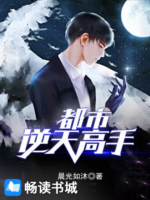 黄瓜主播群